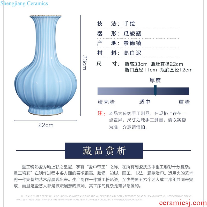Jingdezhen ceramic imitation qing qianlong bound branch lotus youligong wax gourd hand-painted vases, home sitting room adornment is placed