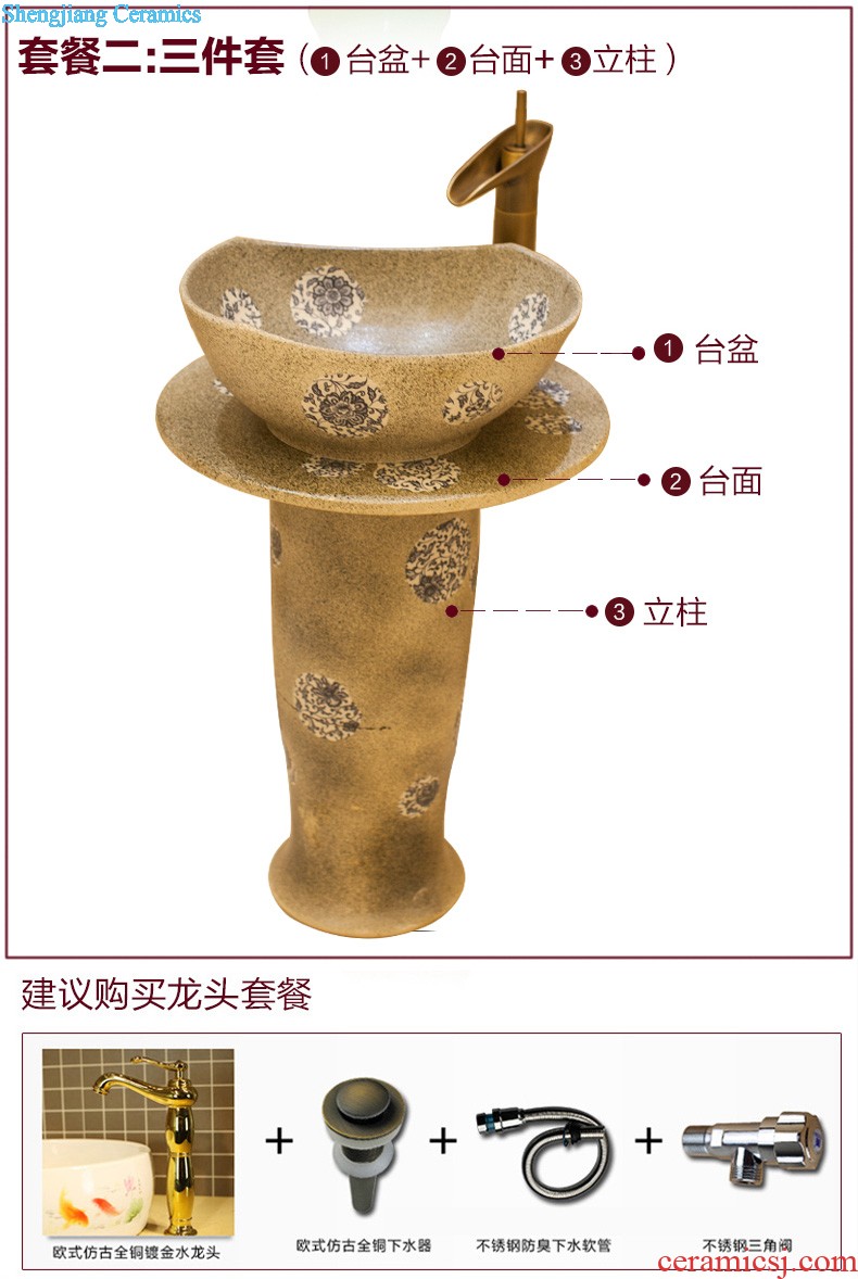 Koh larn, neat package mail jingdezhen ceramic lavabo lavatory basin of the basin that wash a face carved art A035 on stage