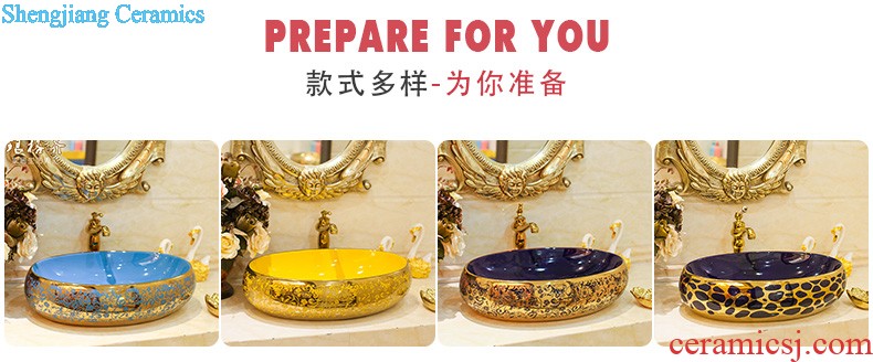 Koh larn, qi balcony mop pool ceramic basin large outdoor hand-painted art mop mop mop pool ChiYu salted and dried plum