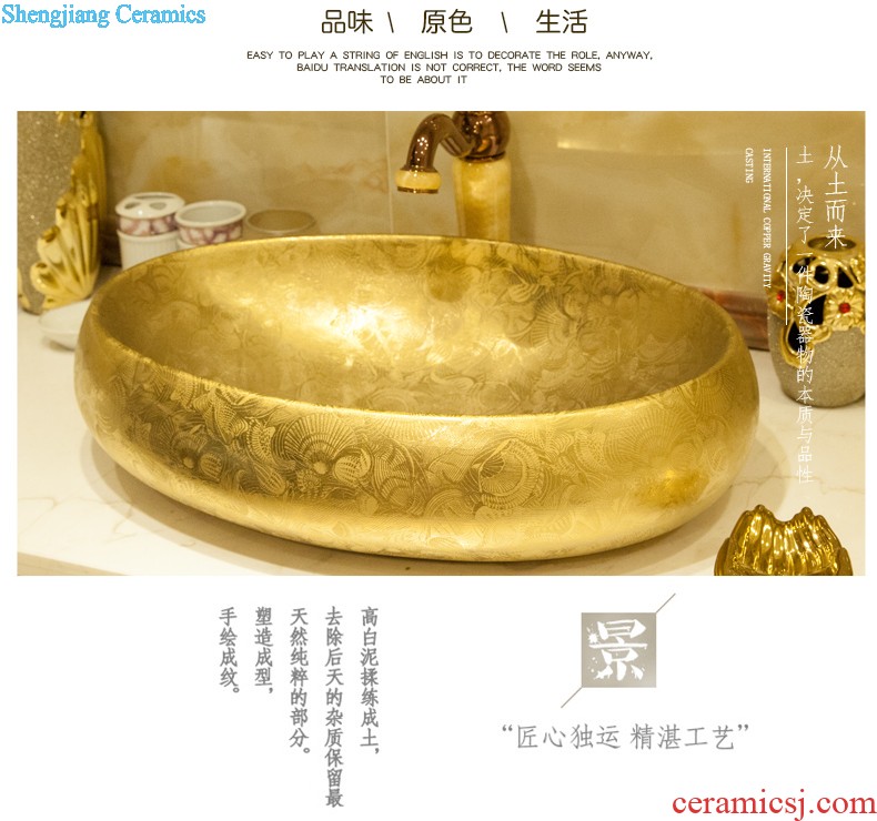 Koh larn, qi stage basin ceramic lavabo gold-plated lavatory basin of elliptic toilet art restoring ancient ways roses