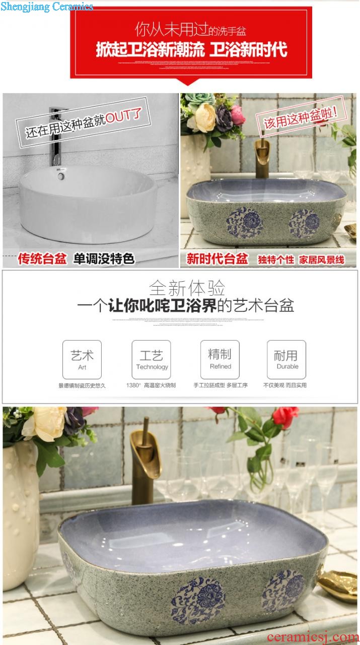 Koh larn, qi stage basin to jingdezhen ceramic lavabo that defend bath lavatory basin art gold peony