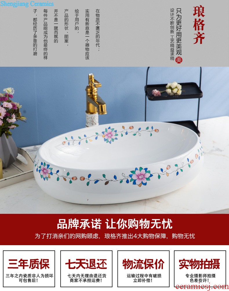 Koh larn, qi stage basin sink lavatory ceramic european-style bathroom art basin of the basin that wash a face