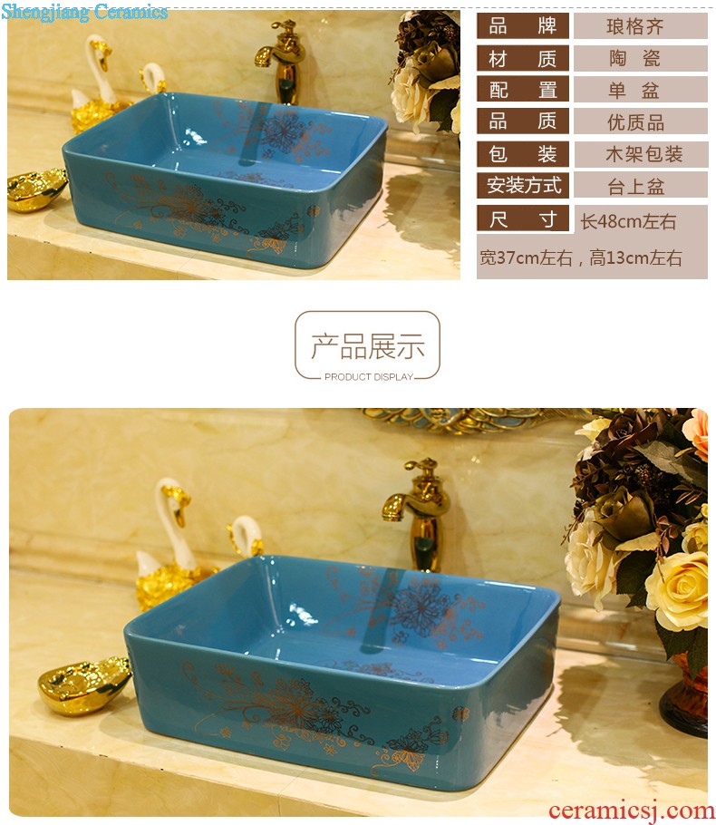 The package mail on bonsai, ceramic lavabo that defend bath lavatory basin art basin waist drum the colour it is