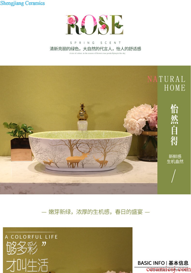 Retro ceramic toilet wash basin The stage basin sink European small household art basin of creative circle