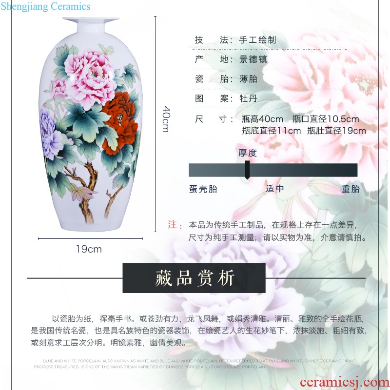 Jingdezhen ceramics famous hand-painted pearl color big vase collection of Chinese contemporary and contracted sitting room adornment is placed