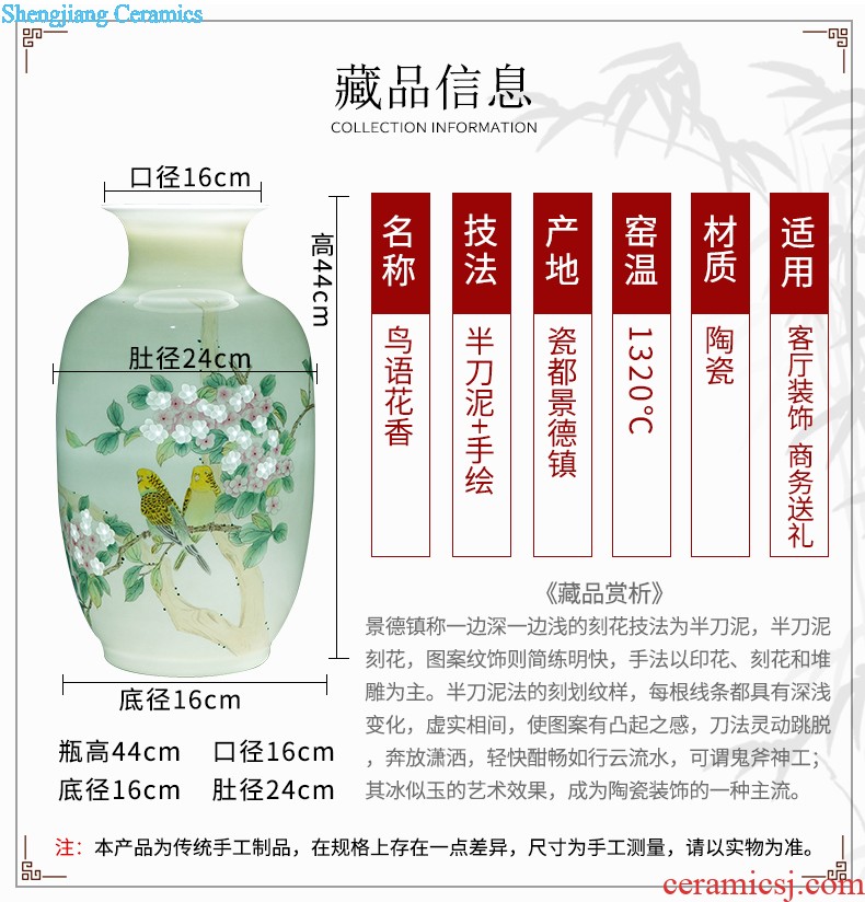 Jingdezhen ceramics of large vases, flower arranging the sitting room porch place large villa home decoration arts and crafts