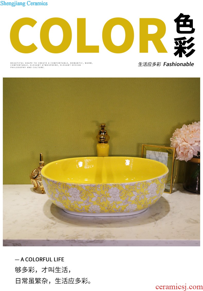 The stage basin ceramic lavabo lavatory basin elliptic toilet basin art basin of wash gargle household