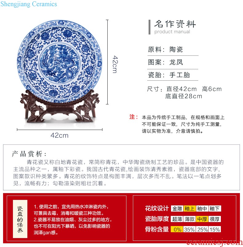 Jingdezhen ceramics imitation qing yongzheng jubilee ShouFuLu Chinese bottle vase sitting room porch home furnishing articles