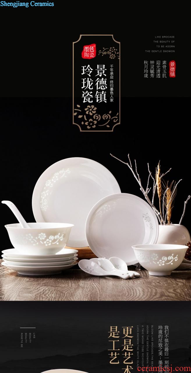 Chinese style bone porcelain household food dish Creative fish dish ceramic tableware in-glazed suit JiFanJin dishes