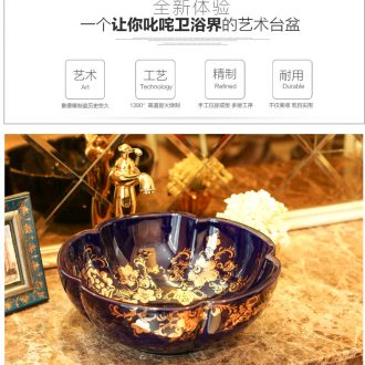 Post, neat square lavabo square stage basin flood golden flower bath art basin basin ceramic lavatory basin