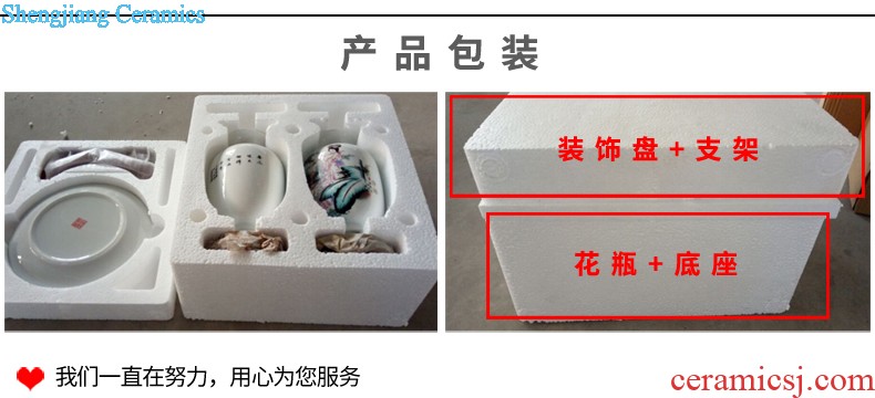 Jingdezhen ceramics famous hand-painted design hotel TV sitting room ark of large vases, furnishing articles large red