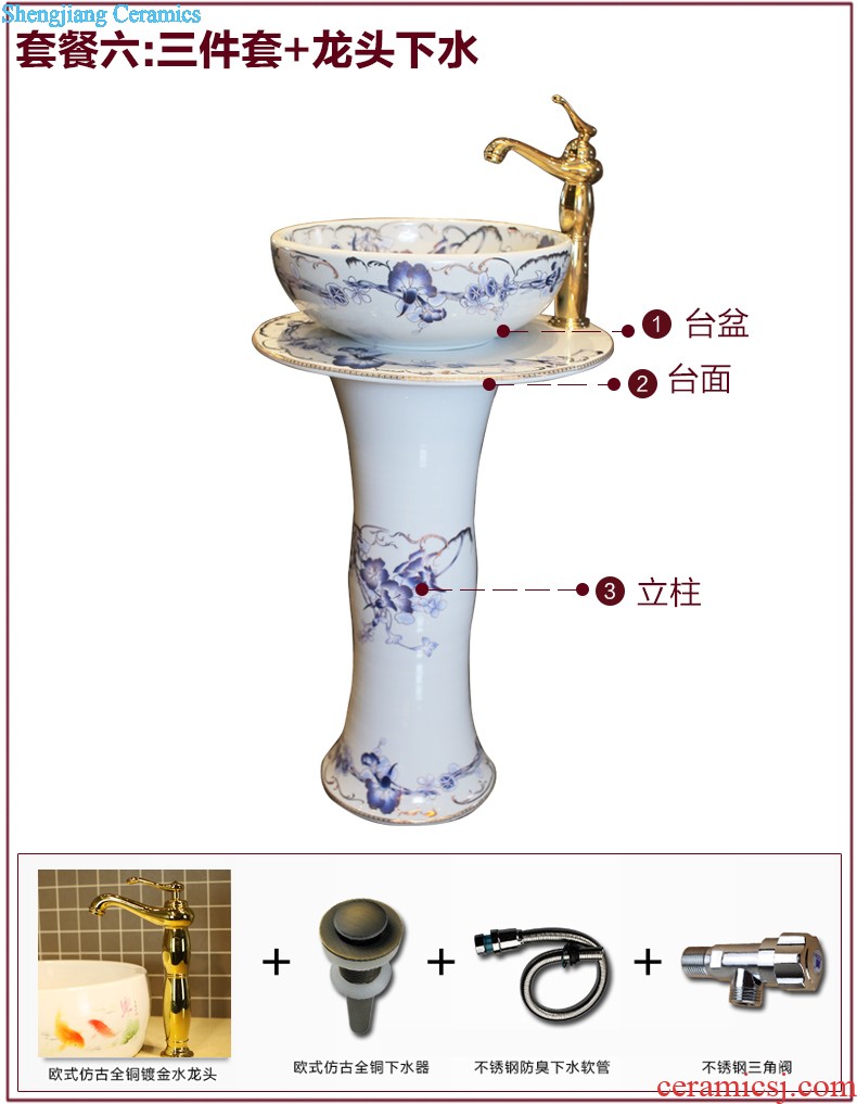 Post, neat household balcony ceramic mop pool Europe type toilet wash mop pool table control automatic mop pool water