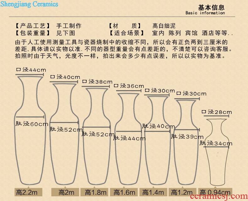 Jingdezhen ceramics famous hand-painted splendor in landing big vase high place large sitting room porch decoration