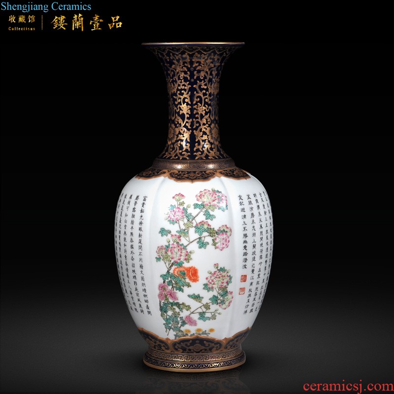 Jingdezhen imperial kiln chinaware imitation qing qianlong pastel yellow scramble for flower vase okho spring sitting room adornment is placed