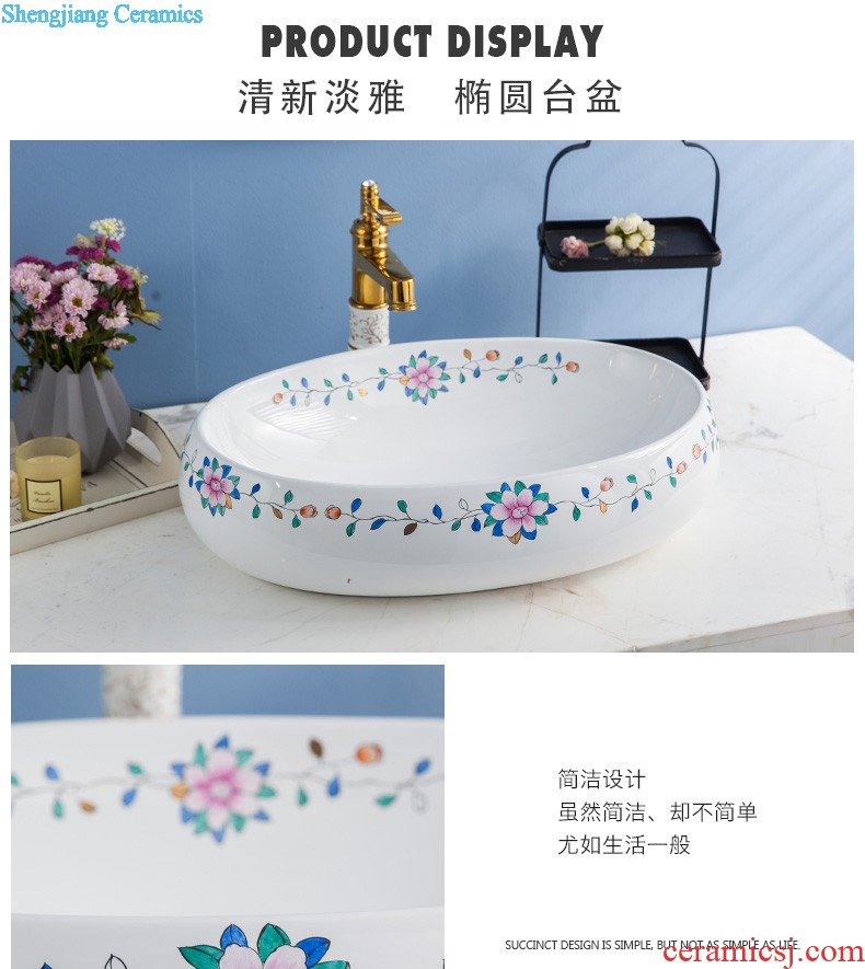 Koh larn, qi stage basin sink lavatory ceramic european-style bathroom art basin of the basin that wash a face