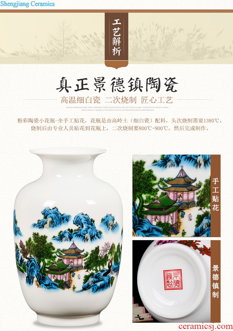 Famous jingdezhen ceramics powder enamel vase flower arranging place Chinese style household living room TV cabinet decoration process