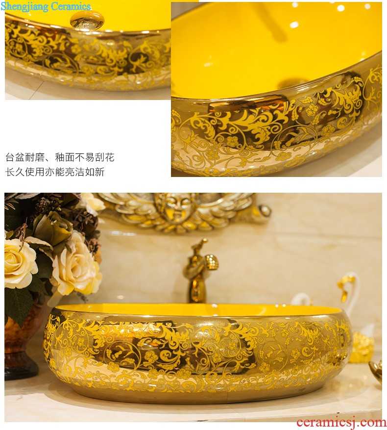 Koh larn, qi balcony mop pool ceramic basin large outdoor hand-painted art mop mop mop pool ChiYu salted and dried plum