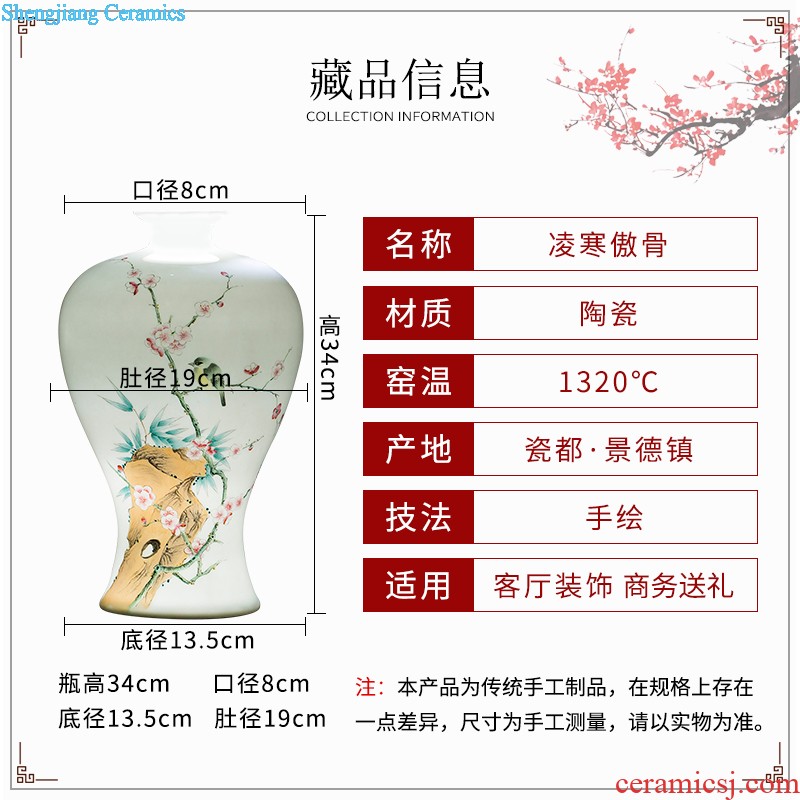 Jingdezhen ceramic masters hand-painted vases furnishing articles bamboo report peaceful living room TV cabinet porch decoration business gifts