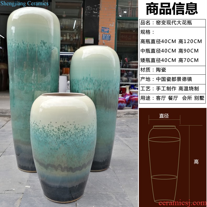 Jingdezhen ceramics General celadon pot vase New Chinese style example room sitting room household soft adornment is placed