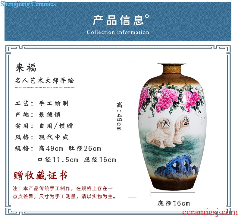 Jingdezhen ceramic floor big vase archaize hand-carved yueyang sitting room adornment is placed opening gifts