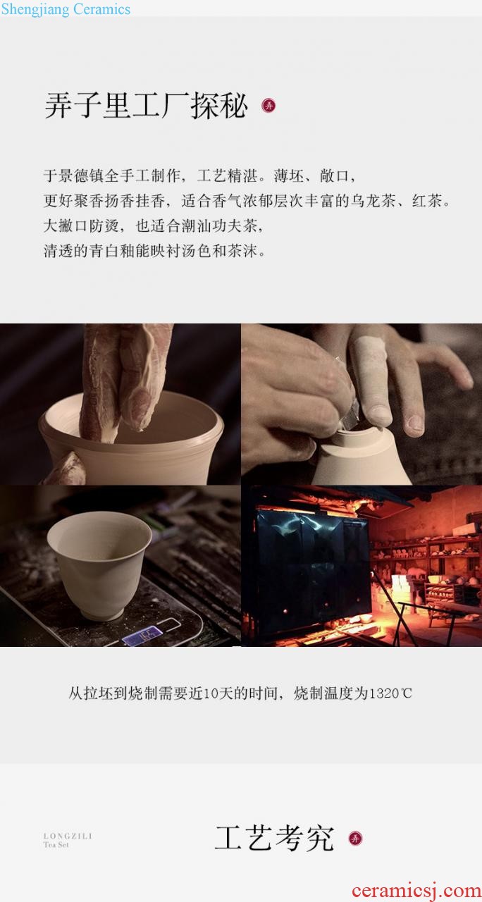 Ceramic tea set suit household contracted and contemporary Chinese tea, kungfu tea sets tea cup gift cups