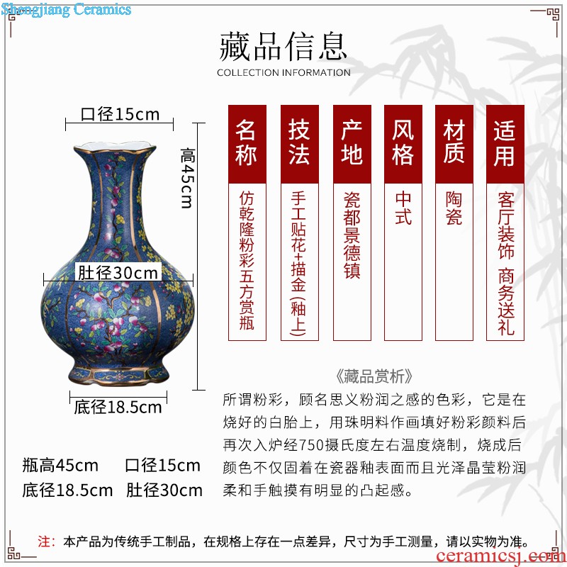 Blue and white porcelain of jingdezhen ceramics hand-painted vases, flower arrangement home rich ancient frame sitting room adornment handicraft furnishing articles