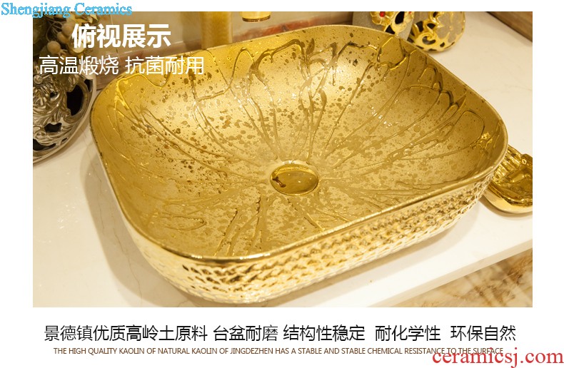 Koh larn, qi ceramic sanitary ware of toilet stage basin sink toilet lavatory basin Hand painted green leaf