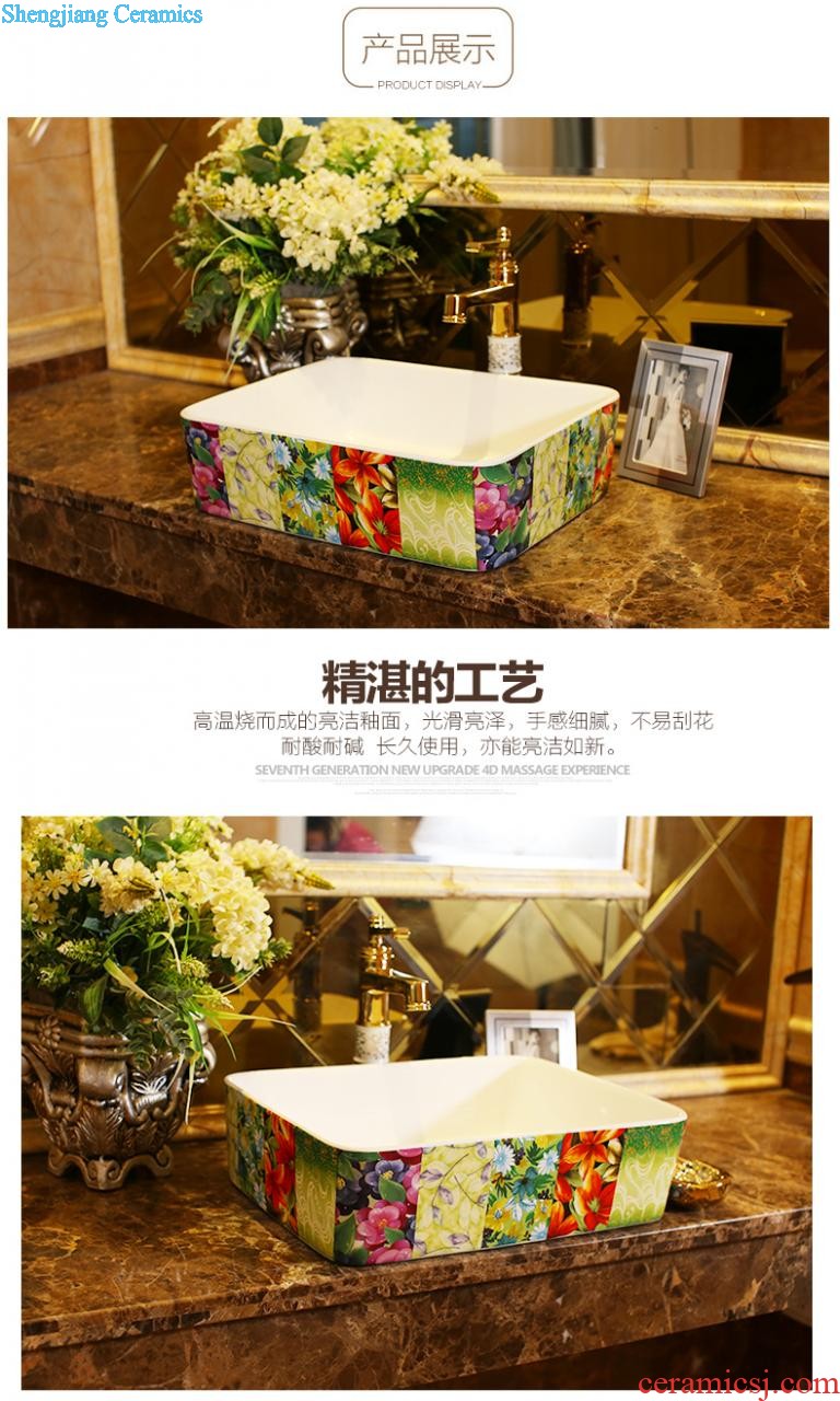 Post, neat square on the art of jingdezhen ceramic bowl lavatory sink basin peony square yellow gold