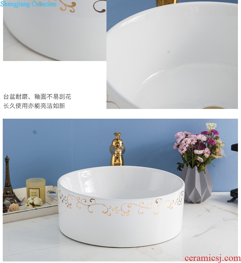 Koh larn, qi stage basin to jingdezhen ceramic lavabo that defend bath lavatory basin art