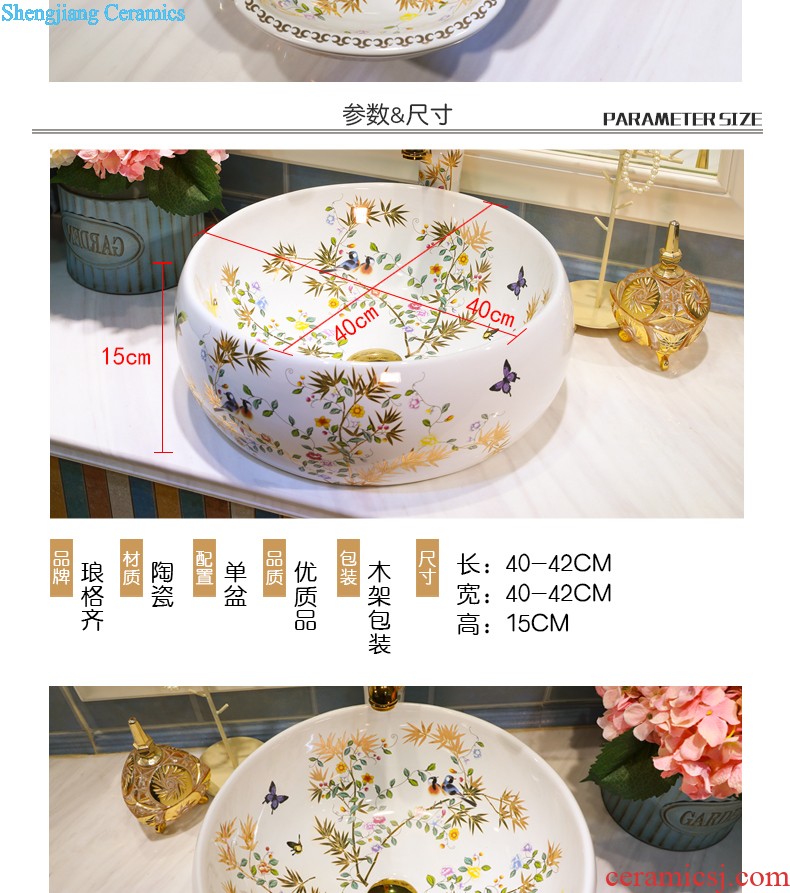 Koh larn, qi stage basin sink ceramic sanitary ware art basin bathroom sinks of the basin that wash a face Circular flower