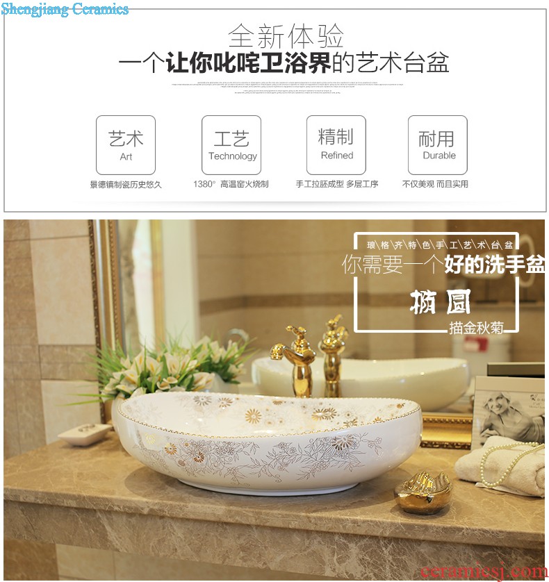 The package mail on bonsai, ceramic lavabo that defend bath lavatory basin art basin of flowers