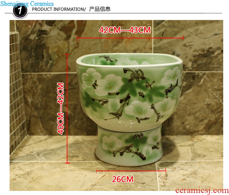 Koh larn, qi Increase the square on the art of jingdezhen ceramic bowl lavatory sink basin Platinum peony