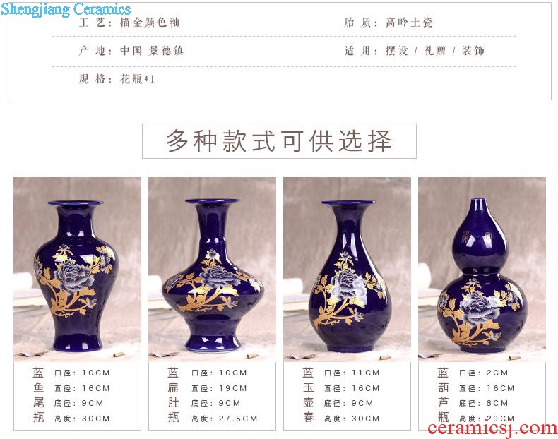 Jingdezhen ceramics designer galloping brush pot furnishing articles retro creative home sitting room adornment desktop decoration