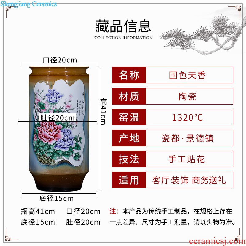 Jingdezhen ceramics famous hand-painted flower arranging device of blue and white porcelain vase furnishing articles rich ancient frame sitting room decoration