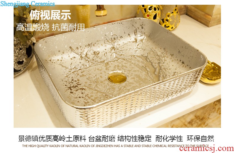 Post, qi stage basin ceramic lavabo gold-plated lavatory elliptical european-style bathroom art gold rings