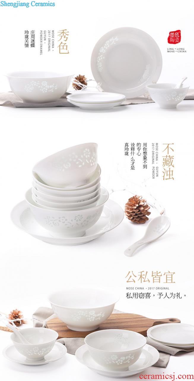 Chinese style bone porcelain household food dish Creative fish dish ceramic tableware in-glazed suit JiFanJin dishes