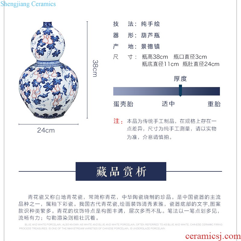 Jingdezhen ceramics hand-painted pastel thin body flower vase new Chinese style living room TV cabinet decoration wedding furnishing articles