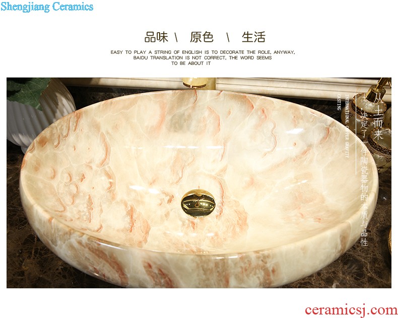 Koh larn, qi column basin sink lavatory pillar type ceramic glaze LZ1145 sink on floor crack