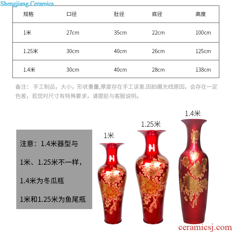 Archaize floor big e211 jingdezhen ceramics vase guest-greeting pine home sitting room adornment hotel furnishing articles