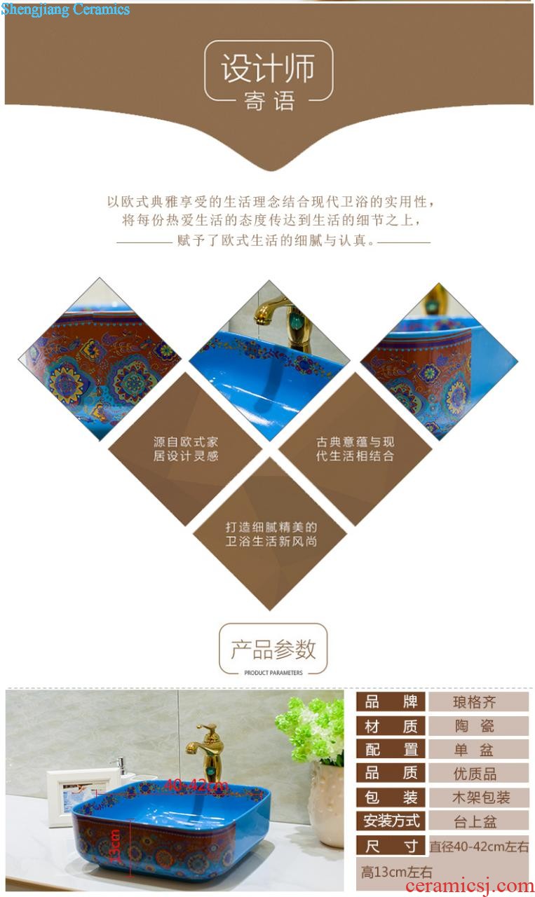 Koh larn, qi stage basin to square the basin that wash a face the sink ceramic sanitary ware art basin yellow butterfly flower