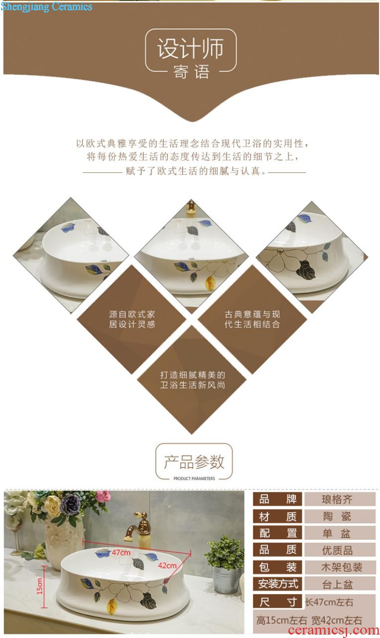 Koh larn, qi stage basin sink lavatory ceramic european-style bathroom art basin of the basin that wash a face