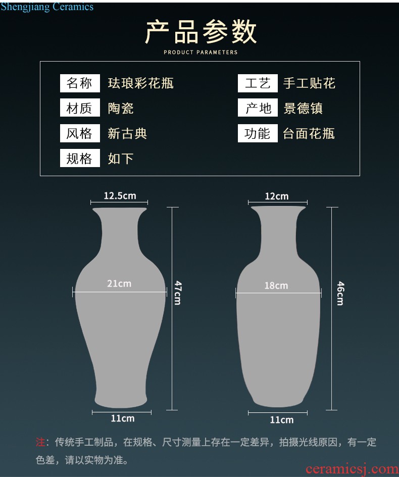 Jingdezhen ceramics vases, flower arranging small place Chinese arts and crafts home sitting room TV ark adornment ornament