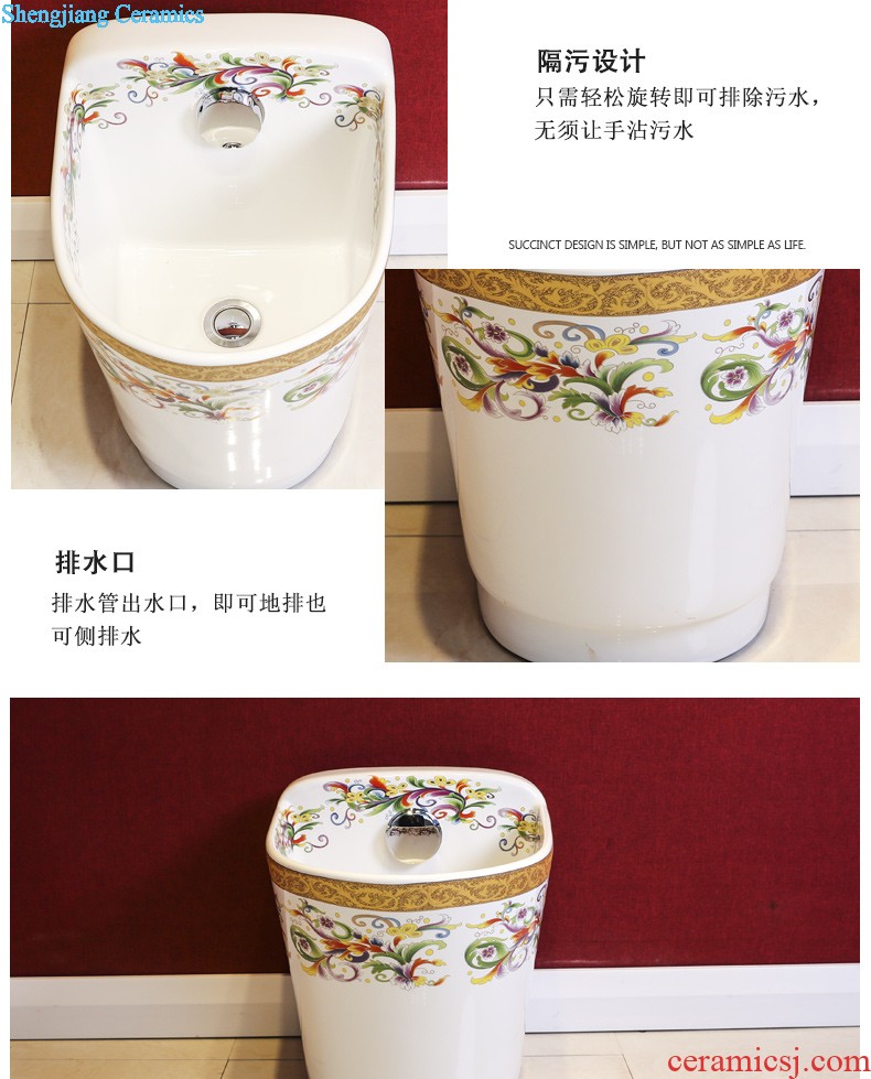 Koh larn, qi ceramic wash mop pool mop pool balcony mop pool mop mop bucket basin of toilet water automatically