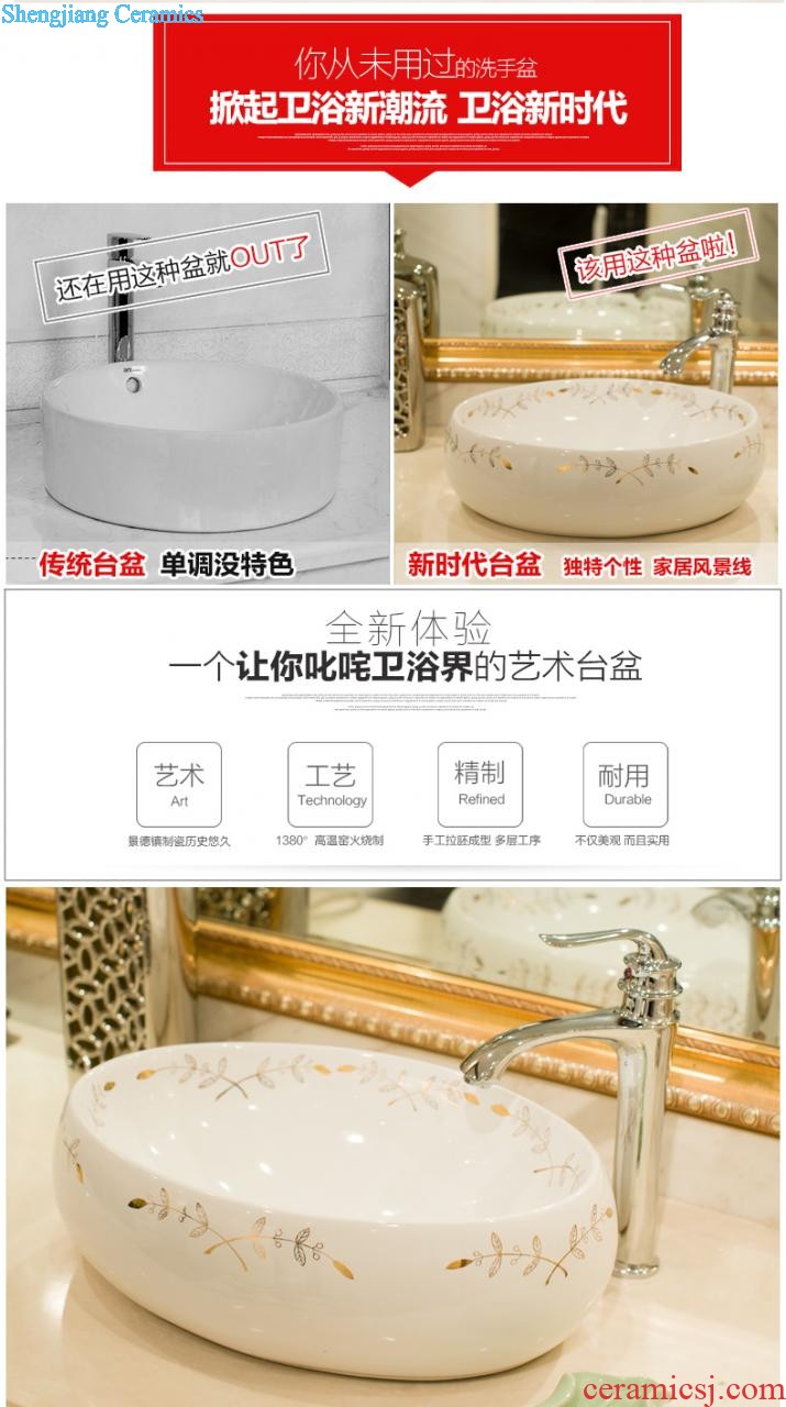 The package mail on bonsai, ceramic lavabo that defend bath lavatory basin art basin square delicate and charming rose