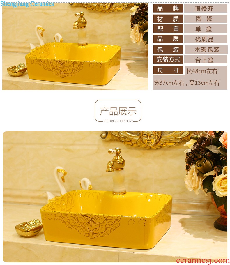 Koh larn, qi ceramic art basin mop mop pool ChiFangYuan one-piece mop pool size 35 cm style