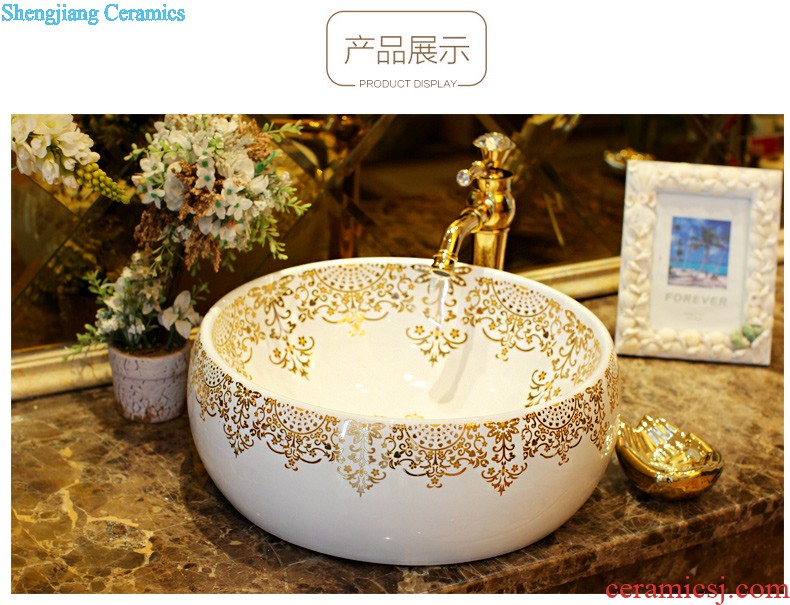 The package mail on bonsai, ceramic lavabo that defend bath lavatory basin art basin founder fragrant powder