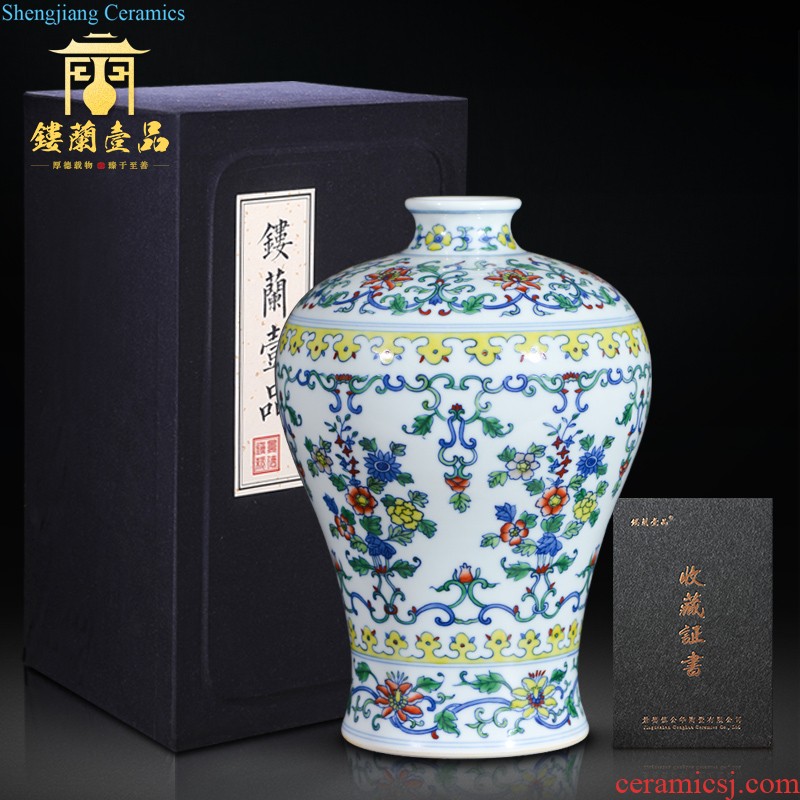 Jingdezhen ceramics high imitation colour dragon emperor qianlong pea green gourd flower vase home sitting room adornment