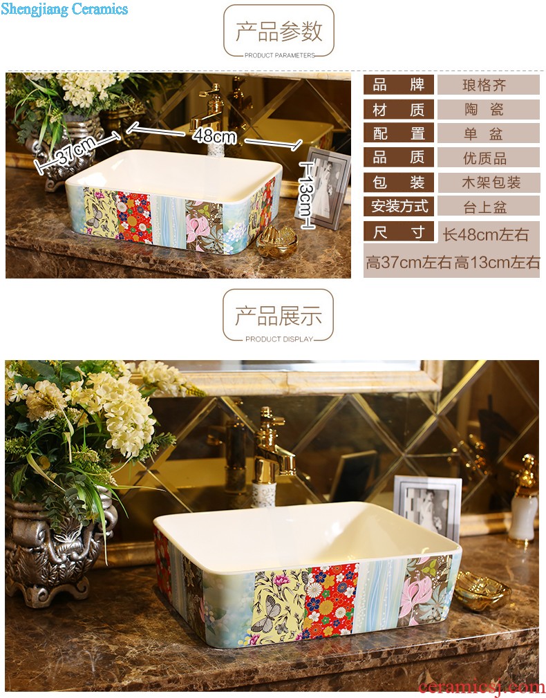 Post, neat square on the art of jingdezhen ceramic bowl lavatory sink basin peony square yellow gold