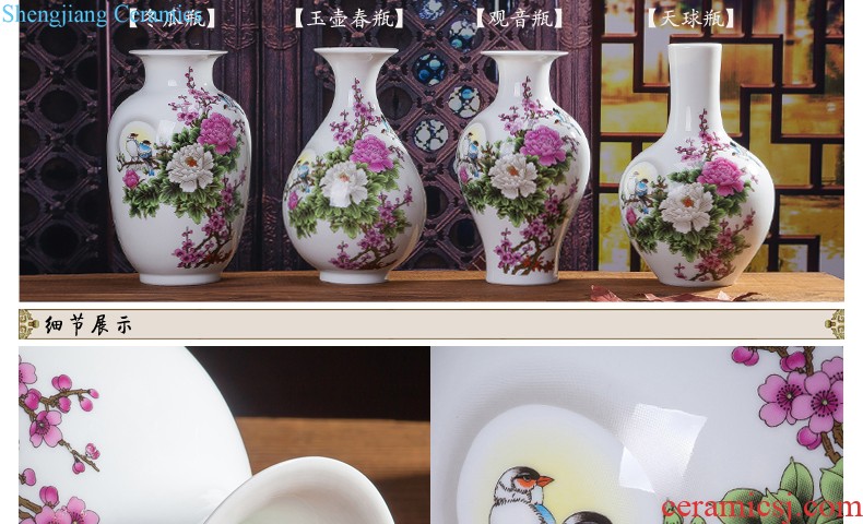 Jingdezhen ceramics white eggshell creative floret bottle sitting room adornment hydroponic flower arrangement furnishing articles of modern art