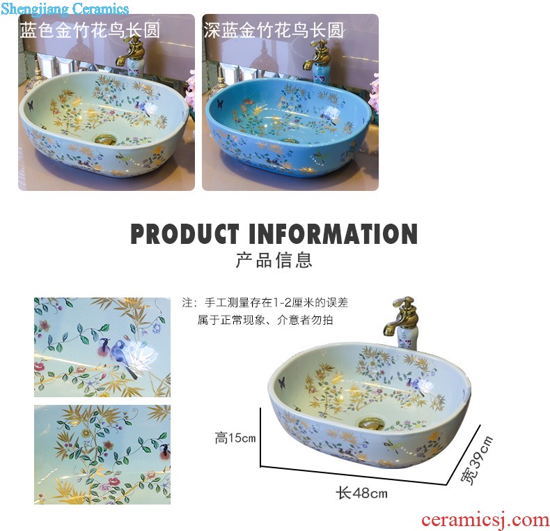 Koh larn, qi ceramic undercounter lavabo lavatory art basin of the basin that wash a face Taichung basin elliptical platinum peony